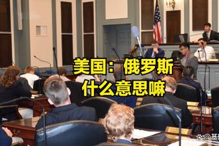 ?莱奥连发社媒质疑判罚：对方手球不判点，米兰抢断先碰球判点