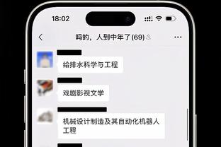 罗马诺：利物浦冬窗就关注萨尔茨堡中卫索莱，可能今夏再次追逐