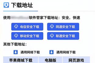 开场手感很热！库兹马首节7投5中得13分2板