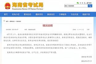 本赛季目前仅三人单场35+次数上双：恩比德077各12次 字母哥10次