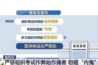 江南娱乐官网下载截图1