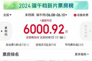 雷竞技最新版下载方法截图3