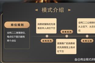 还踢着比赛呢？加的斯球员到场边接受采访，被教练一把推回场上